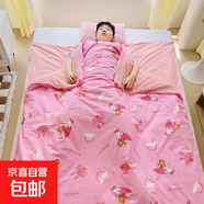 豆豆絨布兒童防踢被神器成人大碼中大童卡通幼兒秋冬加厚防蹬睡袋 小公主【保暖又透氣】 150*200cm單被套+厚被芯+薄被芯