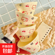 5英寸櫻桃貓Kitty陶瓷斗笠碗可愛(ài)陶瓷家用餐具學(xué)生宿舍釉下彩飯碗 【四個(gè)】5英寸櫻桃貓斗笠碗