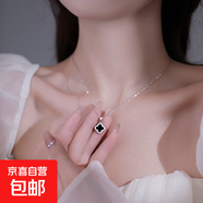 四葉草毛衣鏈女秋冬時(shí)尚小香風(fēng)氣質(zhì)項(xiàng)鏈輕奢小眾ins潮網(wǎng)紅鎖骨鏈 黑色雙面四葉草(白銀鏈)