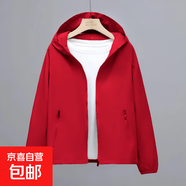 外套女春秋百搭寬松風(fēng)衣夾克開(kāi)衫女新款雙層長(cháng)袖女士休閑外套韓版 大紅 【男女同款】 XL 【建議118-132斤】