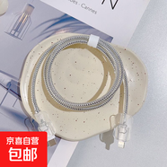 數(shù)據(jù)線保護(hù)套適用于蘋果iPhone17promax原裝20w充電器16/15/14/13防貓咬防折斷防臟防塵防污 蘋果銀標(biāo)三件套*保護(hù)繩 +2咬線器