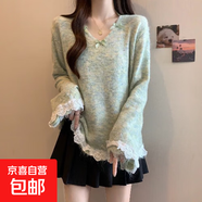 慵懶風(fēng)馬海毛針織衫灰色V領(lǐng)掛脖毛衣女秋裝大碼胖mm蕾絲花邊上衣 4586綠色 S  【建議80斤-95斤】