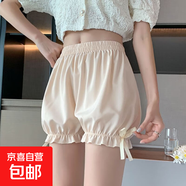 jk安全褲女南瓜褲打底褲防走光夏季薄款學(xué)生保險(xiǎn)短褲可外穿配裙子 膚色 【新款側(cè)邊蝴蝶結(jié)】 XL 【推薦120-150斤】