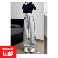 三條杠運動褲子女2025秋季新款美式高腰寬松顯瘦直筒闊腿休閑衛(wèi)褲 淺灰-常規(guī)款【有口袋-貝貝棉】 L 【105-120斤】