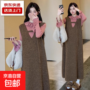 孕婦套裝連衣裙2025新款秋冬時(shí)尚毛衣背心裙花邊長(zhǎng)袖打底針織衫 粉色套裝 M