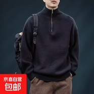 2025半拉鏈慵懶風(fēng)感復(fù)古套頭毛衣翻領(lǐng)秋冬季新款寬松針織衫男 黑色 3XL