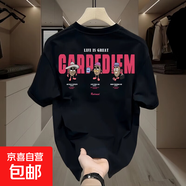 2025夏季新款休閑印花上衣服潮流個(gè)性百搭短袖t恤男女情侶裝DHGJ 黑色 S 建議80-95斤