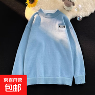 軟糯日系假兩件白色毛衣男女秋冬季ins潮韓版潮流寬松慵懶風(fēng)針織 【軟糯針織毛衣】藍色 3XL 【建議145-165斤】