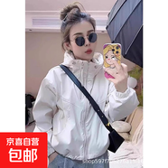 2025新款秋季連帽外套女甜美韓版高級感洋氣小個(gè)子上衣【102】 米白色【雙層】 M 建議【80-110斤】