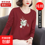 220g純棉新款春秋季上衣女寬松大碼長(cháng)袖T恤民族風(fēng)套頭中年媽媽裝 白藍玫瑰-紅色 3XL 【建議135-145斤】