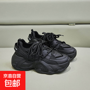 港式老爹鞋女2025春秋新款學生板鞋百搭透氣顯腳小白色運動鞋子 黑色皮面 38
