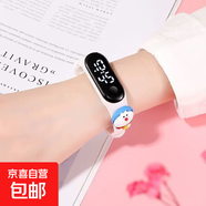 電子手表女生男生運動(dòng)防摔夜光只看時(shí)間手環(huán) 哆啦A夢(mèng) 白色