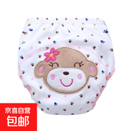 隔尿褲尿布褲三層學(xué)習褲尿布兜刺繡款拉拉褲布尿褲 猴子 1條裝 100