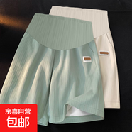 孕婦短褲女夏季外穿休閑三分褲新款寬松直筒運(yùn)動孕婦夏裝褲子 杏色+綠色（2條裝） L建議115-130斤
