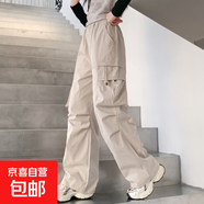2025新款女童褲子春秋款兒童工裝褲中大童休閑褲百搭寬松直筒褲潮 XGT-G67-米色 150