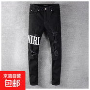 仔褲男秋季新款歐美風(fēng)破洞字母刺繡黑色彈力休閑休閑小腳長褲子 黑色 28