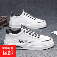 秋季新款男鞋休閑運(yùn)動(dòng)潮流舒適軟底皮面一腳蹬百搭青少年小白鞋 白灰 40