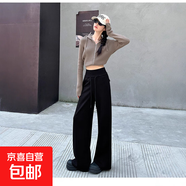 美式高腰運動褲子女2025秋季新款休閑寬松顯瘦衛(wèi)褲垂感直筒闊腿褲 黑色-小個子【原版高品質】 M 【90-105斤】