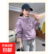 2025新款秋季連帽外套女甜美韓版高級感洋氣小個(gè)子上衣【102】 紫色【雙層】 M 建議【80-110斤】