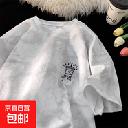 夏季新款短袖t恤男女ins寬松潮牌歐美oversize圓領(lǐng)打底上衣服DHGJ 白色 XL