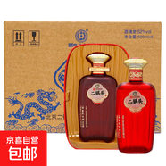 永豐二鍋頭太空倉 純梁釀造珍藏紅瓶 清香型白酒自飲 禮盒裝 50度 500mL 6瓶 【整箱】