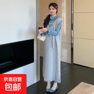 孕婦套裝連衣裙2025新款秋冬時尚毛衣背心裙花邊長袖打底針織衫 藍(lán)色打底 M