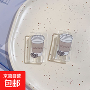 數(shù)據(jù)線保護(hù)套適用于蘋果iPhone17promax原裝20w充電器16/15/14/13防貓咬防折斷防臟防塵防污 咖啡*咬線器一對