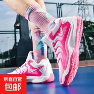 杜蘭特同款17代籃球鞋男大童防滑耐磨透氣實(shí)戰KD16球鞋學(xué)生運動(dòng)鞋 白梅紅--1912/999 43