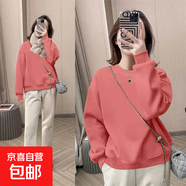 小個(gè)子圓領(lǐng)衛(wèi)衣女上衣春秋新款正肩休閑寬松顯瘦秋冬長(zhǎng)袖套頭外套 磚紅 XL碼