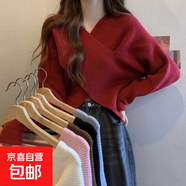 針織衫女韓版慵懶風(fēng)寬松交疊式不規則V領(lǐng)毛衣上衣打底衫 HMZZ2841 黑色 M