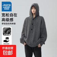 【連帽針織】毛衣女款冬季2025新款潮牌高級感休閑寬松外套女士 灰色 XL