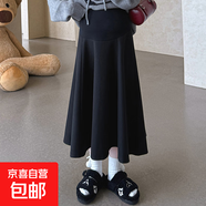 孕婦裝秋冬季套裝2025新款連帽套頭毛衣半身裙孕媽高級感穿搭春秋 黑色半身裙 L