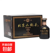 永豐二鍋頭 五星黑鉆清香型白酒 純糧釀造 桶裝自飲口糧酒 42度 500mL 6瓶 【整箱】
