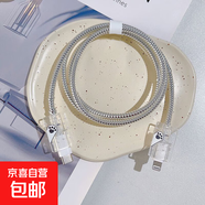 數(shù)據(jù)線保護套適用于蘋果iPhone17promax原裝20w充電器16/15/14/13防貓咬防折斷防臟防塵防污 貓爪三件套*保護繩+2咬線器