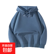 連帽衛衣女春秋款2025新款爆款女款慵懶風(fēng)外套大碼女裝開(kāi)春上衣 深灰藍 （圖案隨機） L 【隨性百搭】