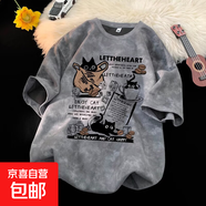 寬松港風(fēng)扎染印花夏季短袖T恤男女oversize風(fēng)美式半袖體恤衫DHGJ 灰色 L
