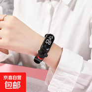 電子手表女生男生運動(dòng)防摔夜光只看時(shí)間手環(huán) 米奇 黑色