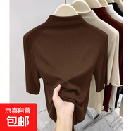 莫代爾棉半高領(lǐng)打底衫女內搭春秋冬德絨t恤長(cháng)袖上衣肌底面膜T8002 8012咖啡色【中袖】 M 建議80-100斤
