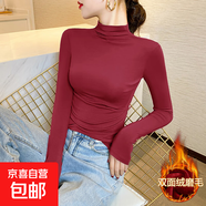 德絨保暖半高領(lǐng)內搭打底衫女秋冬加厚t恤長(cháng)袖上衣肌底衣面膜t8002 紅色【德絨加厚】 XL 建議115-125斤
