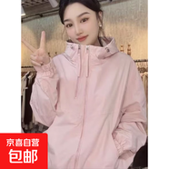 2025新款秋季連帽外套女甜美韓版高級感洋氣小個(gè)子上衣【102】 粉色【雙層】 M 建議【80-110斤】