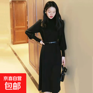 針織連衣裙女秋冬新款韓版氣質(zhì)法式修身顯瘦打底中長(zhǎng)裙子HMDR2793 黑色 XL