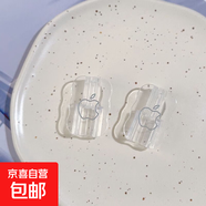 數(shù)據(jù)線保護(hù)套適用于蘋果iPhone17promax原裝20w充電器16/15/14/13防貓咬防折斷防臟防塵防污 蘋果銀標(biāo)*咬線器一對