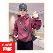 2025新款秋季連帽外套女甜美韓版高級感洋氣小個(gè)子上衣【102】 酒紅色【雙層】 L 建議【110-130斤】