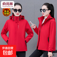 短外套女冬季新款三合一夾克休閑大碼時(shí)尚抓絨內膽女外套 紅色 2XL 建議125到135斤