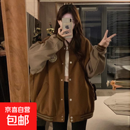 胖mm大碼女裝黑色棒球服女春秋新款韓版炸街復(fù)古寬松顯瘦夾克外套 咖色 L