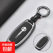專(zhuān)用日產(chǎn)鑰匙套軒逸14代尼桑天籟逍客奇駿樓蘭車(chē)殼扣2025新款榮譽(yù) E款【尊貴黑】+羽翼扣