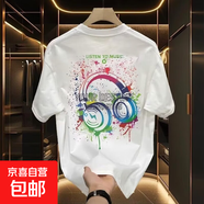耳機涂鴉印花短袖t恤男士潮流休閑百搭高品質(zhì)潮牌T恤男裝上衣DHGJ 白色 3XL