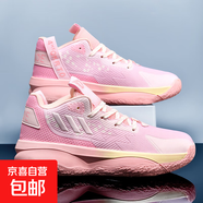 利拉德8代男鞋專(zhuān)業(yè)實(shí)戰籃球鞋低幫學(xué)生青少年緩震回彈防滑運動(dòng)鞋 粉紅--1912/2309 41