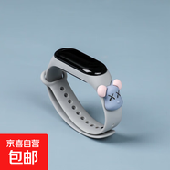 電子手表女生男生運動(dòng)防摔夜光只看時(shí)間手環(huán) 暴力熊 灰色
