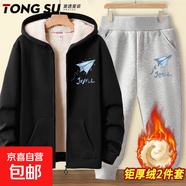 童裝男童套裝兒童羊羔絨開衫外套中大童一體絨運動服男孩帥氣冬裝 黑衣(折紙飛機胸標)+灰褲(折紙飛 拉鏈羊羔絨套裝 110 cm適合20-30斤